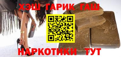 ECSTASY Гатчина