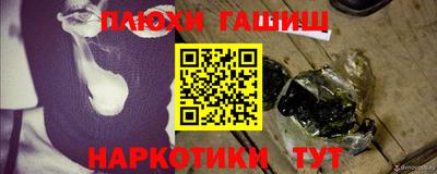 трава Гагарин