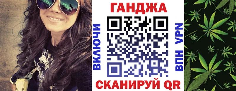 МАРИХУАНА Amnesia площадка как зайти Кировск blacksprut зеркало